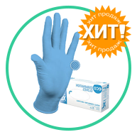Нитриловая перчатка Eco Nitril/Эко нитрил
